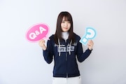 新コーナー「教えて!ゆっかー!」イメージ