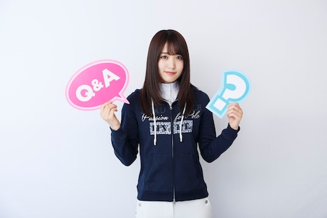新コーナー「教えて!ゆっかー!」イメージ