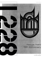 吉井和哉「1228」ジャケット