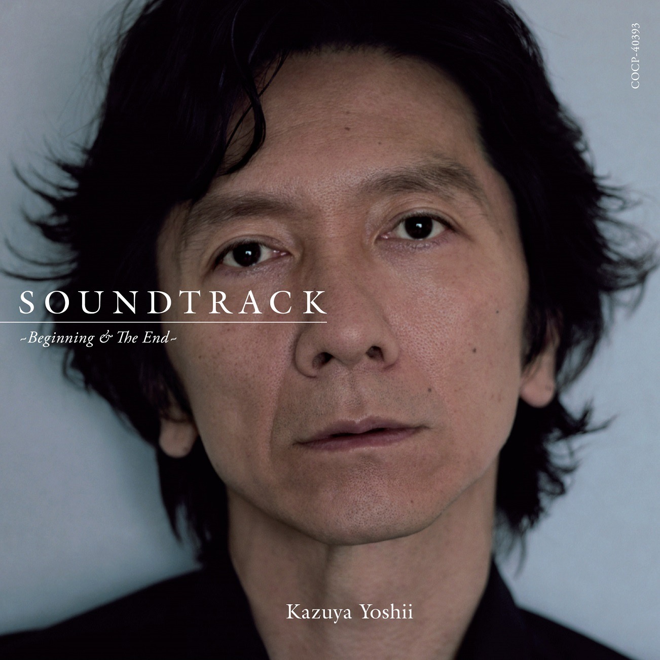 吉井和哉「SOUNDTRACK～Beginning ＆ The End～」ジャケット