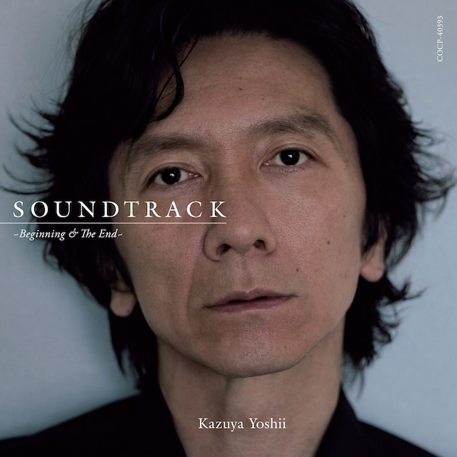 吉井和哉「SOUNDTRACK～Beginning ＆ The End～」ジャケット