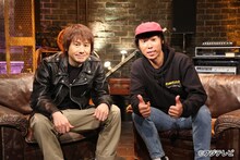 横山健と難波章浩。(c)フジテレビ