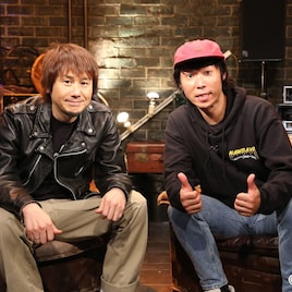 横山健×難波章浩「Love music」で地上波初対談、サタニック潜入レポートもOA