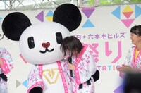 ゴーちゃん。に謝る弘中綾香アナウンサー。