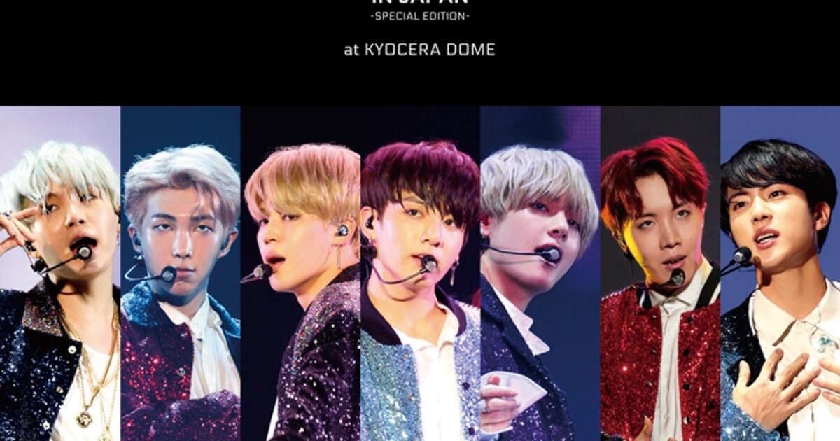 BTS（防弾少年団）初のドーム公演バクステ含めて映像化、初回盤は写真 