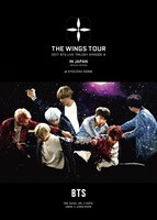 BTS（防弾少年団）「2017 BTS LIVE TRILOGY EPISODE III THE WINGS TOUR  IN JAPAN ～SPECIAL EDITION～　at KYOCERA DOME」DVD初回限定盤ジャケット