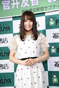 菅井友香（欅坂46）
