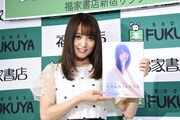 菅井友香（欅坂46）