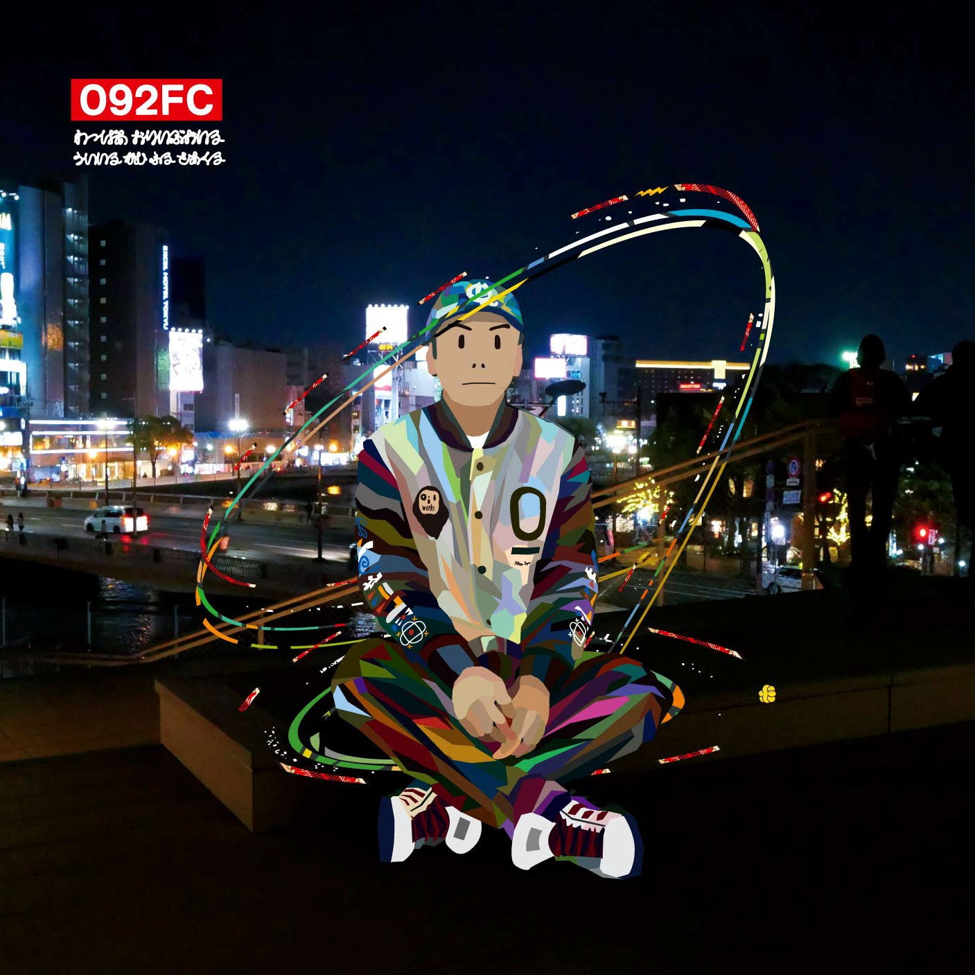 092FC「Wheel Come Full Circle」ジャケット