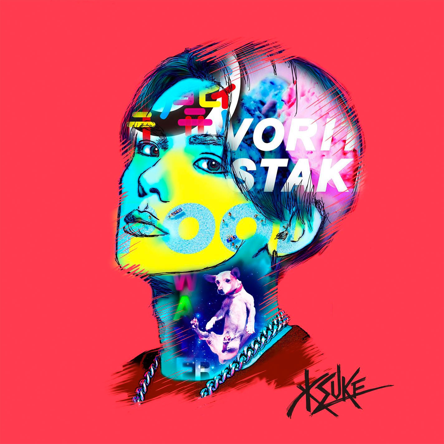 KSUKE「THIS IS KSUKE」ジャケット
