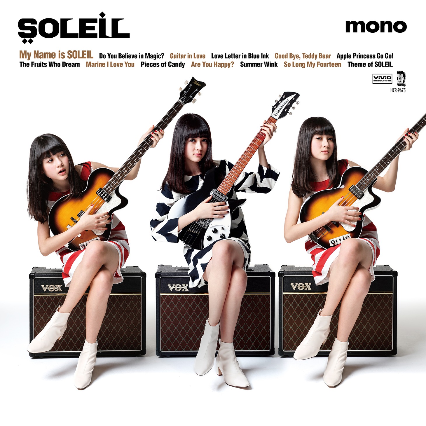 SOLEIL「My Name is SOLEIL」アナログ盤ジャケット