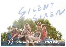 SILENT SIREN「19 summer note.」ファンクラブ限定盤ジャケット