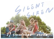 SILENT SIREN「19 summer note.」ファンクラブ限定盤ジャケット