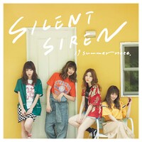 SILENT SIREN「19 summer note.」通常盤ジャケット