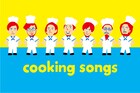 渋さ知らズ高橋と片想い伴瀬らのcooking songs新作アルバム発売、mmmがゲスト参加