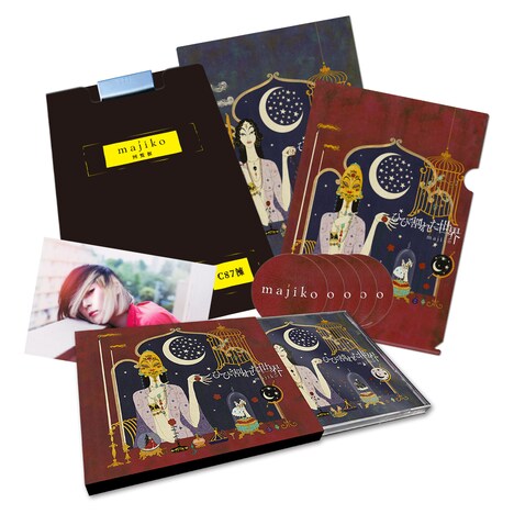 majiko「ひび割れた世界」UNIVERSAL MUSIC STORE限定盤の展開図。