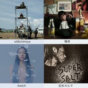 「りんご音楽祭2018」出演アーティスト