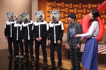 MAN WITH A MISSION (c)日本テレビ