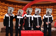 MAN WITH A MISSION (c)日本テレビ