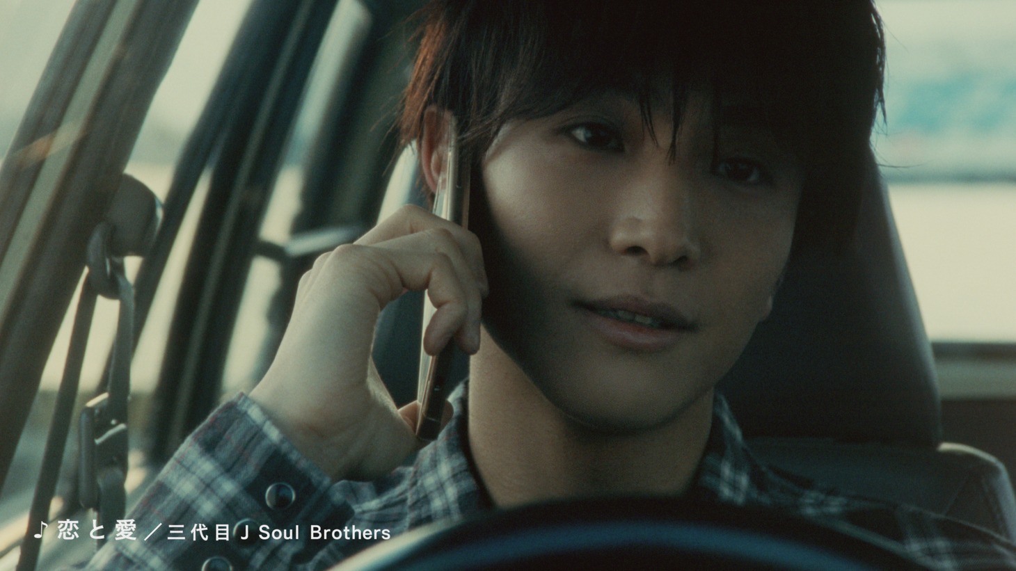 「バイトルNEXT」新CM「車内」編のワンシーン。