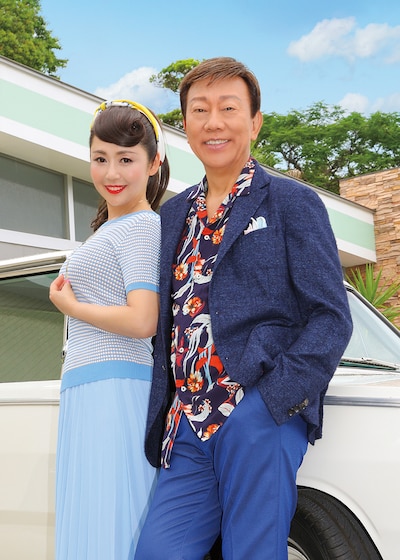 橋幸夫と林よしこ。