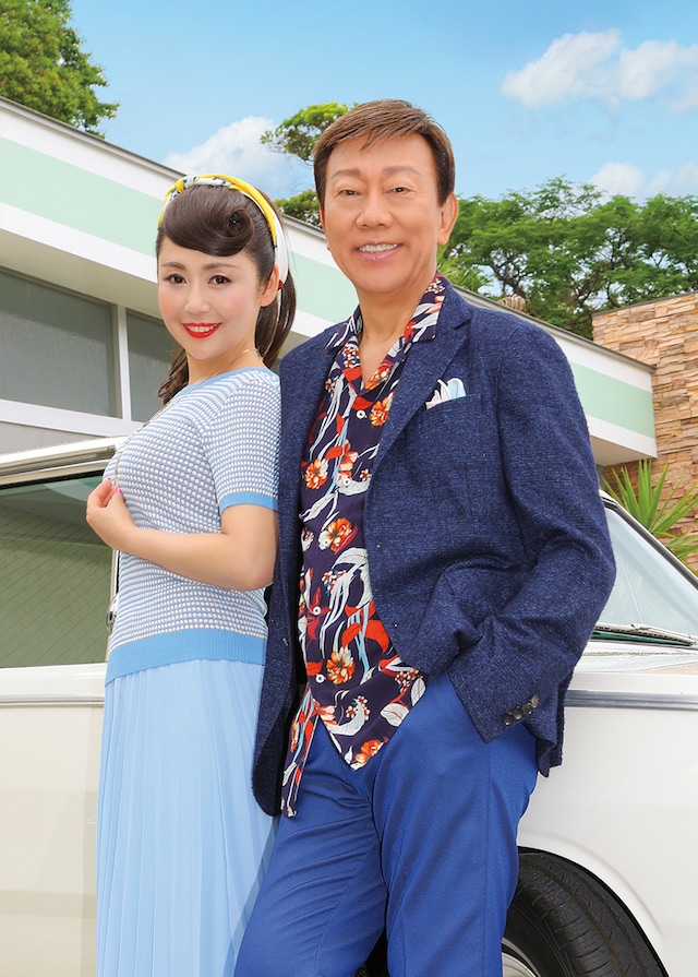 橋幸夫と林よしこ。