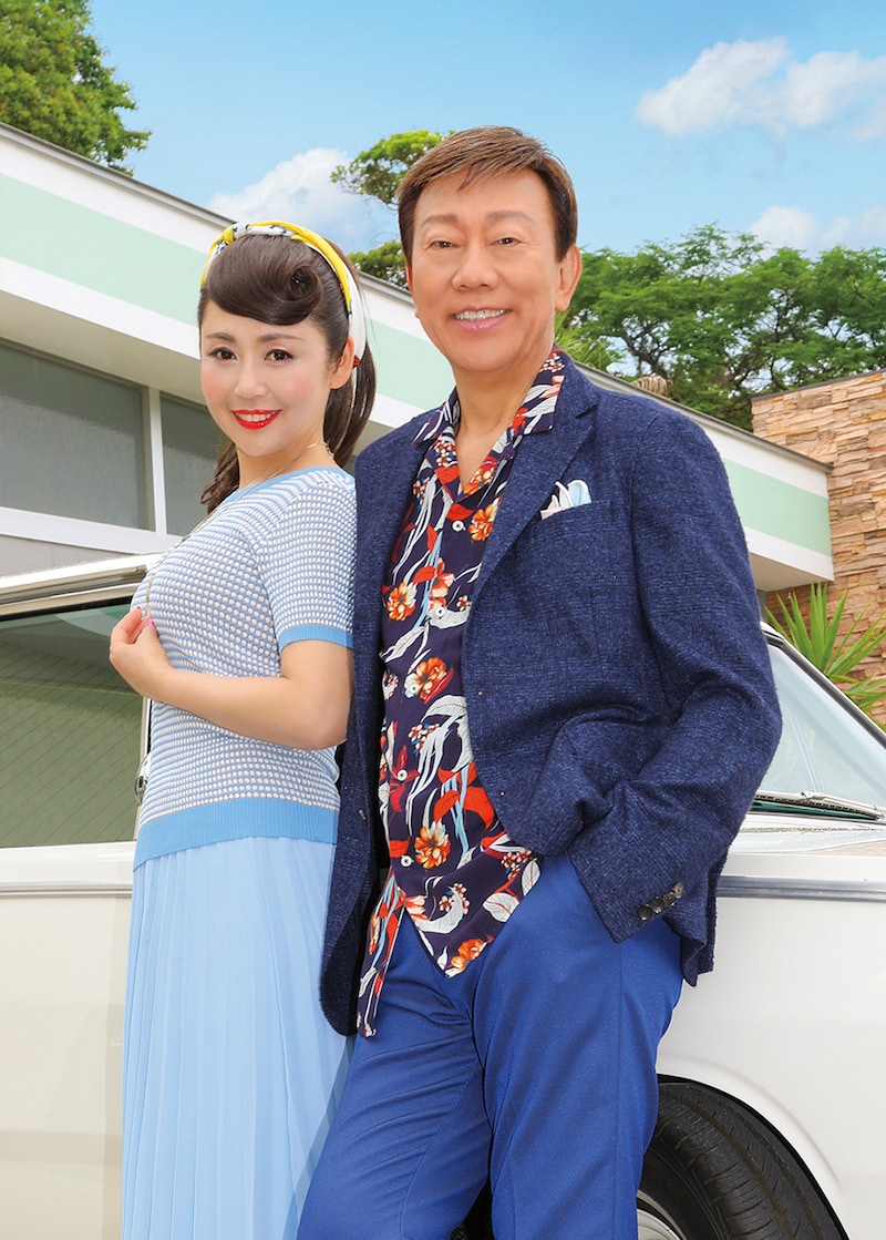 橋幸夫と林よしこ。