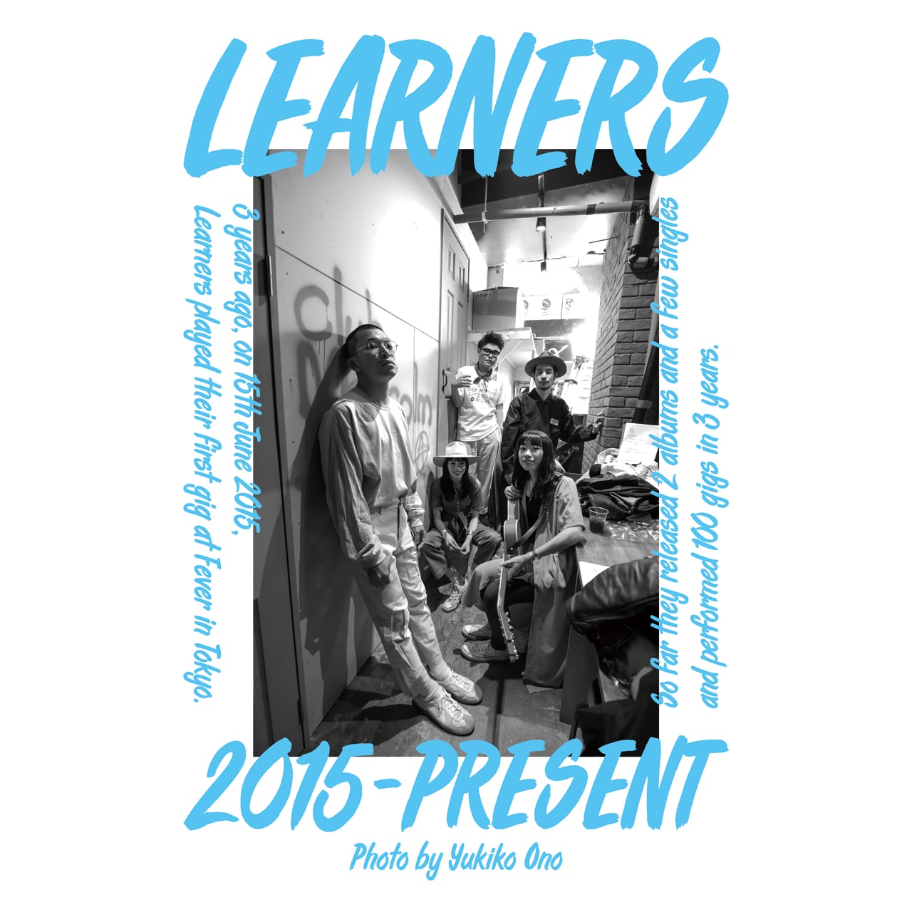 LEARNERS、3年間を振り返る写真展開催