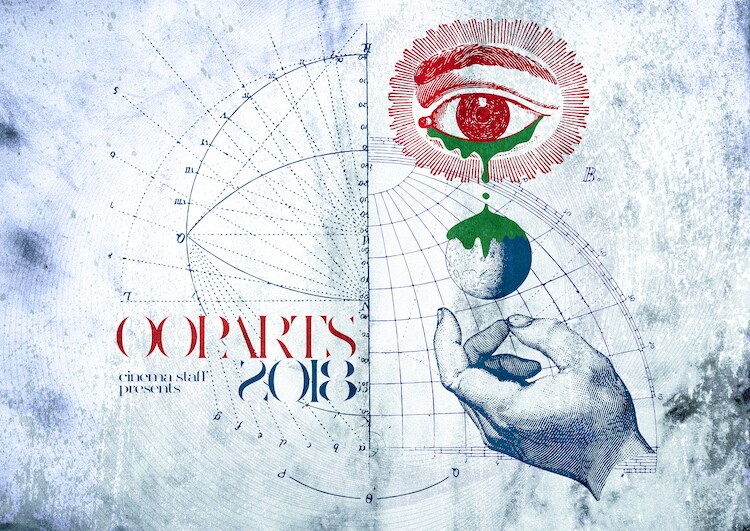 「cinema staff presents "OOPARTS 2018"」ロゴ