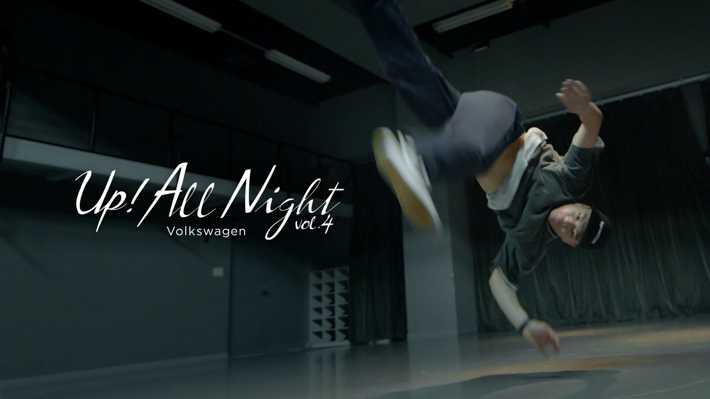 フォルクスワーゲンPRムービー第4弾「刺激を求めてUP! ALL NIGHT」より。