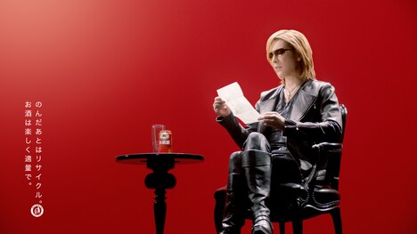 「本麒麟」新CM「YOSHIKI」編のワンシーン。