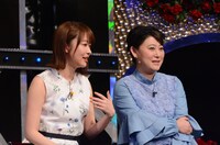 指原莉乃と友近。(c)日本テレビ