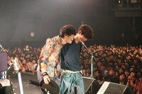 忘れらんねえよ