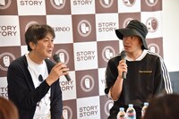 左から岡田惠和、峯田和伸（銀杏BOYZ）。