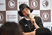 峯田和伸（銀杏BOYZ）