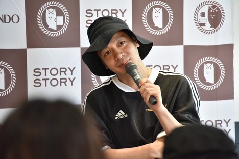 峯田和伸（銀杏BOYZ）