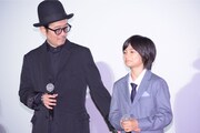 左からリリー・フランキー、城桧吏。