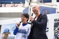 ダーリンハニーの吉川正洋と森本稀哲。