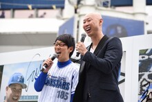 ダーリンハニーの吉川正洋と森本稀哲。