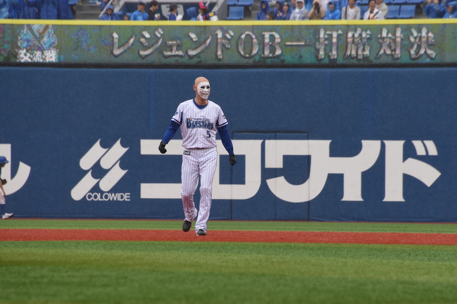 森本稀哲