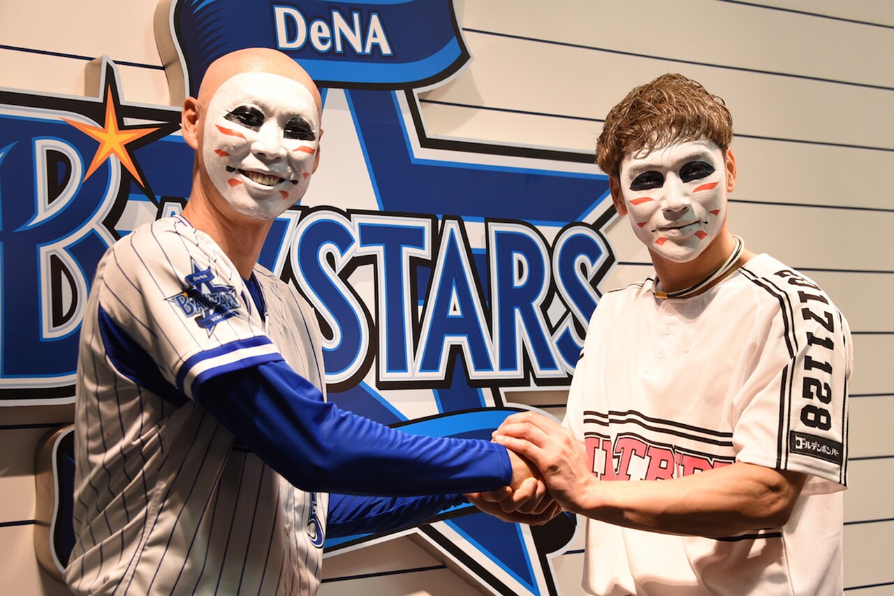 ゴールデンボンバー樽美酒が森本稀哲と“白塗り”打席対決、メンディー超えに闘志燃やす