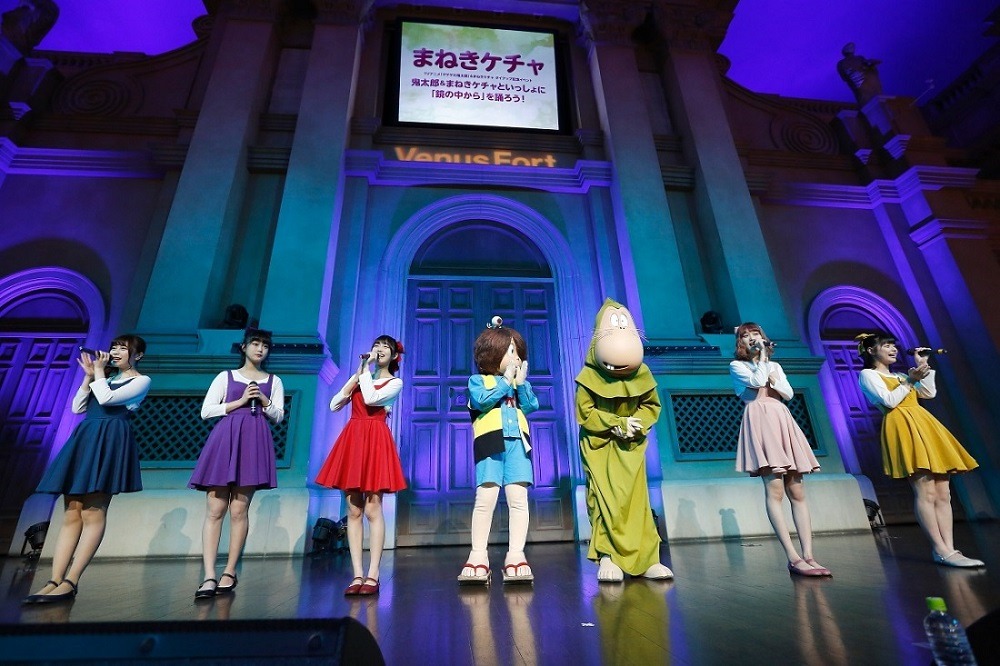まねきケチャ×「ゲゲゲの鬼太郎」コラボレーションイベントの様子。（Photo by HISASHI MORI）