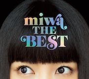 miwa「miwa THE BEST」初回限定盤ジャケット