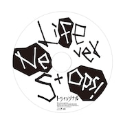 トライシグナル「Life Never Stops!」盤面