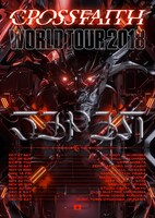 Crossfaith「WORLD TOUR 2018 : JAPAN」告知ビジュアル