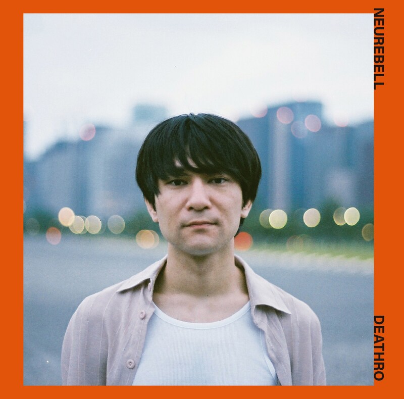 DEATHRO「NEUREBELL」ジャケット