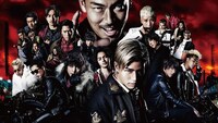 「HiGH&LOW THE MOVIE」メインビジュアル (c) 2016「HiGH&LOW」製作委員会
