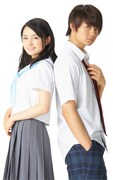 映画「青夏 きみに恋した30日」キービジュアル (c)2018映画「青夏」製作委員会