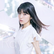 石原夏織「Ray Rule」通常盤ジャケット
