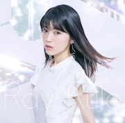 石原夏織「Ray Rule」通常盤ジャケット